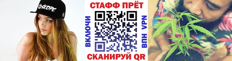 Какие есть наркотики Отрадный Бошки Шишки  Псилоцибиновые грибы  A PVP  Меф мяу мяу  COCAIN 