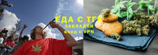 не бодяженный Вязники