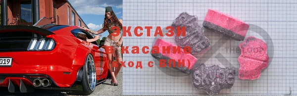 не бодяженный Вязники