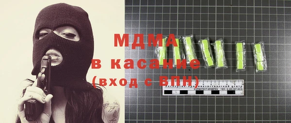 не бодяженный Вязники