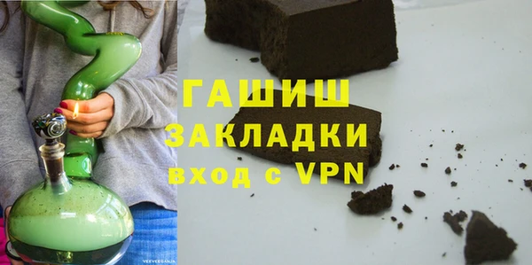 не бодяженный Вязники
