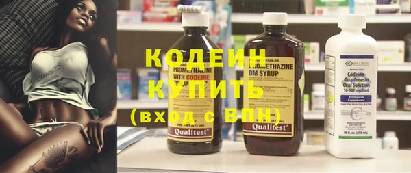 не бодяженный Вязники