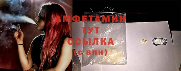 не бодяженный Вязники