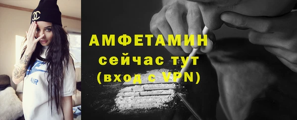 не бодяженный Вязники