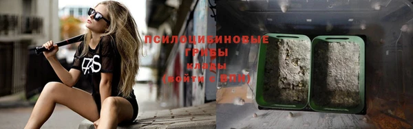 мдма Вяземский