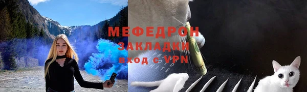 не бодяженный Вязники