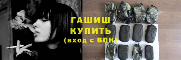 не бодяженный Вязники