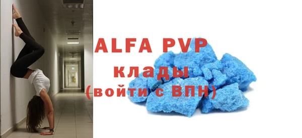 не бодяженный Вязники
