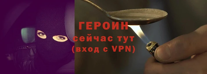 не бодяженный Вязники