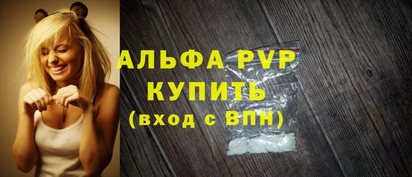 не бодяженный Вязники