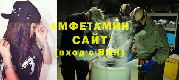 не бодяженный Вязники