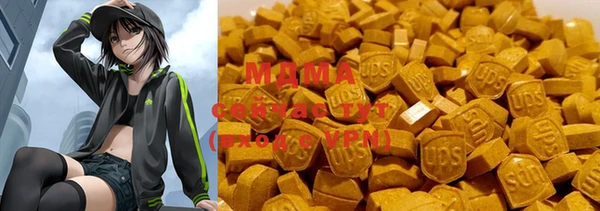 не бодяженный Вязники